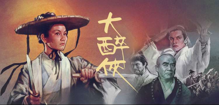 超H漫画都市恋爱题材作品封面