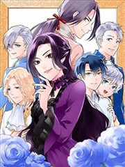 超H漫画《午夜诊疗室》封面